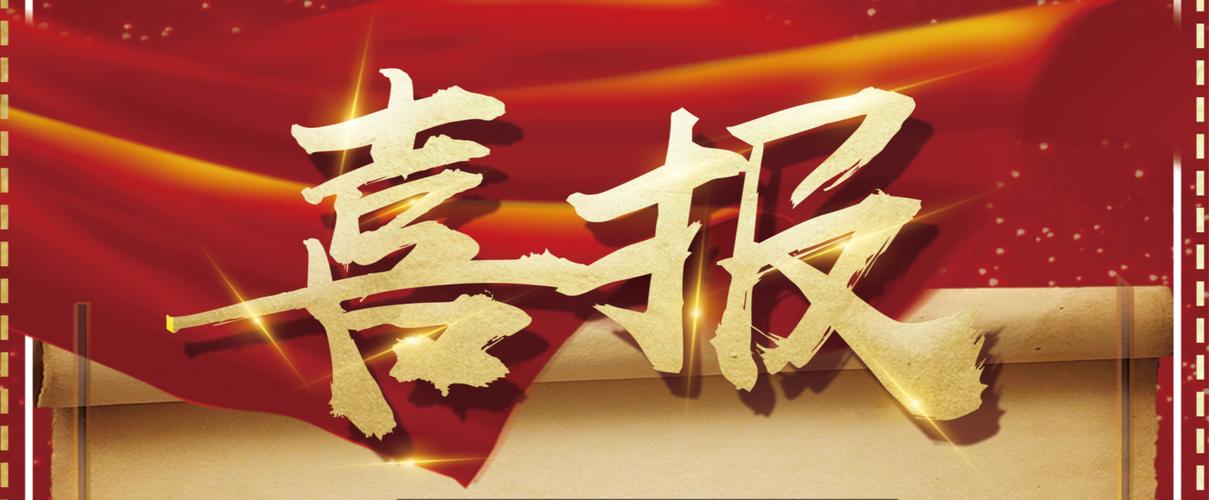 zblog泛目录生成站群